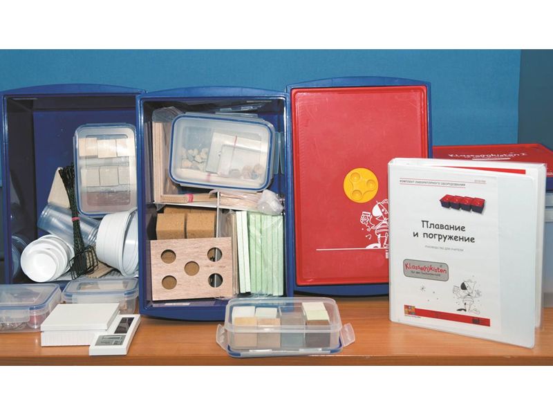 Комплект Плавание и погружение Cornelsen для группы до 32