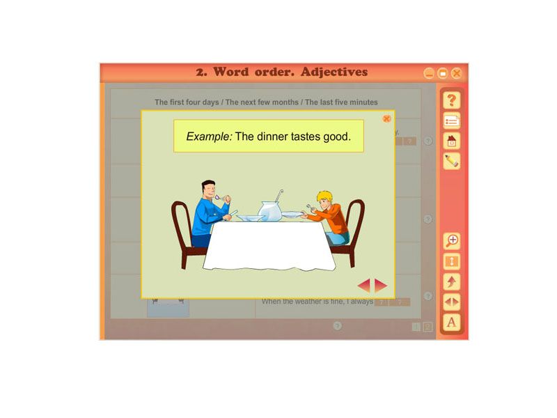 Программно-методический комплекс Интерактивные плакаты. Английский язык. Грамматика: Части речи