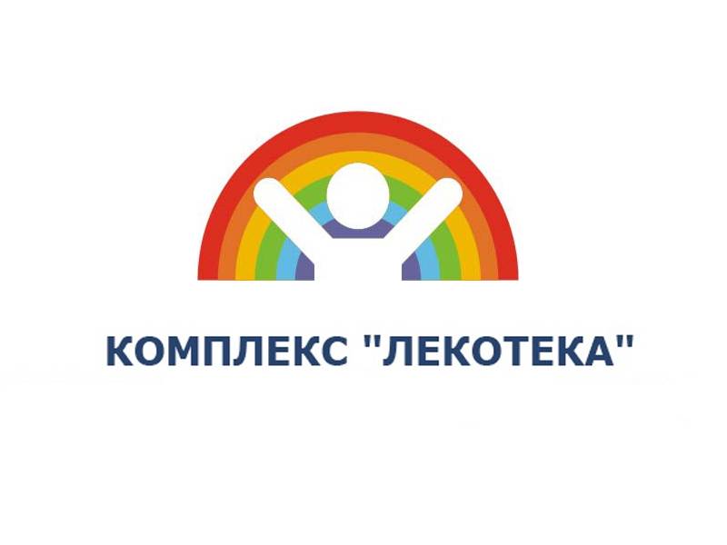 Набор Лекотека, для детей с проблемами развития, многофункциональный