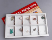 Коллекция образцов Шкала твердости