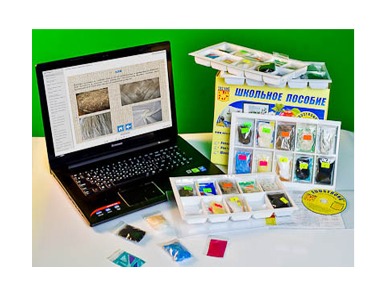 Коллекция натурально-интерактивная Волокна