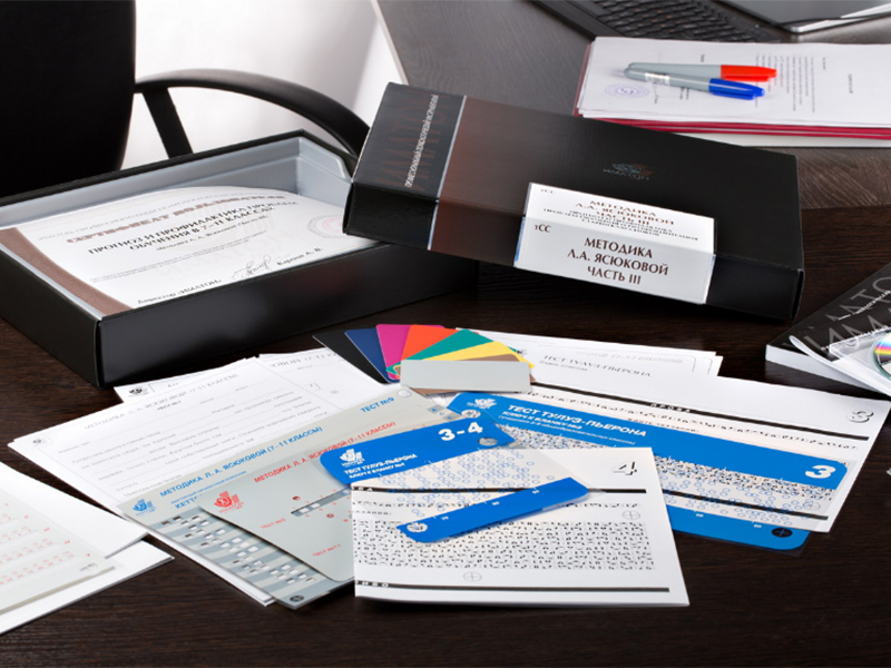 Методика Л.А. Ясюковой, часть 3, для школ и гимназий (кабинетный вариант)