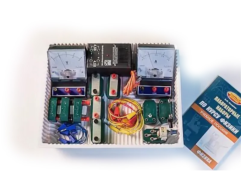 Набор №3 ГИА-лаборатория по физике