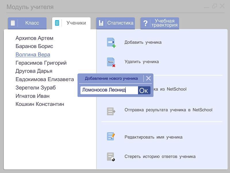 Интерактивные тесты. Английский язык. Грамматика: глагол