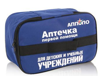 Аптечка для детских и учебных учреждений Апполо в сумке