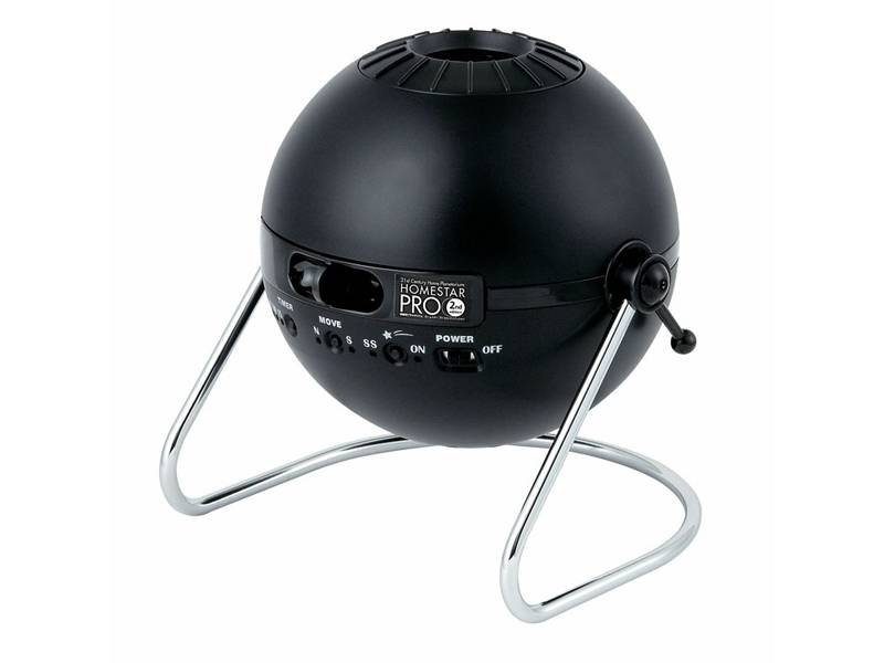 Проектор Домашний планетарий, 3 проекции и 3 мелодии