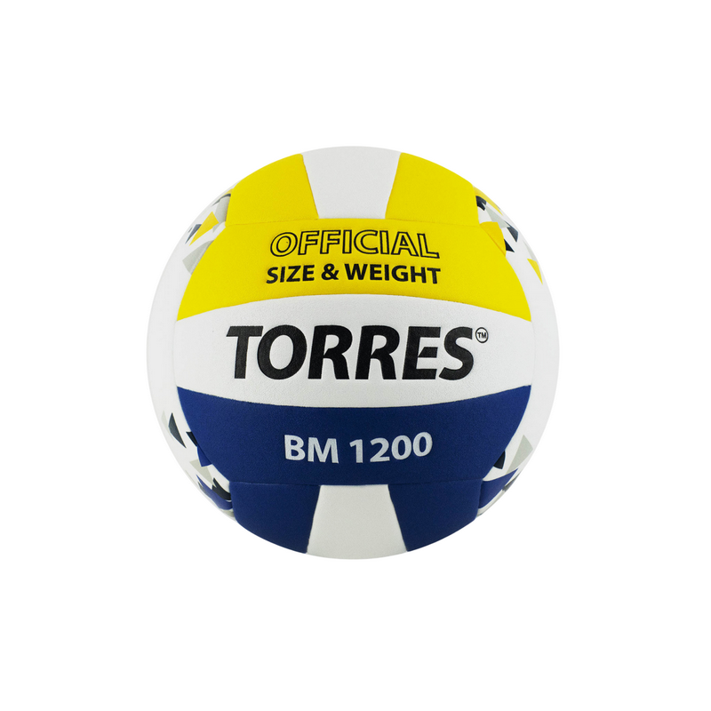 Волейбольный мяч матчевый, размер 5