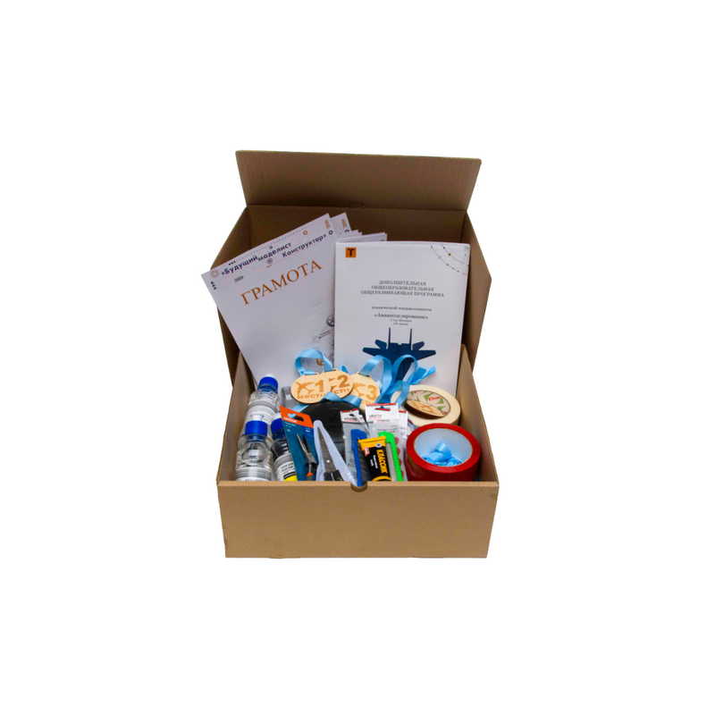 Будущий моделист-конструктор. Авиамоделирование 2 модуль