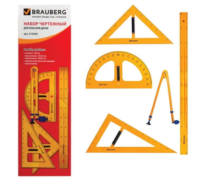 Набор чертежный BRAUBERG — линейка 100 см