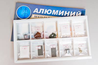 Коллекция образцов Алюминий