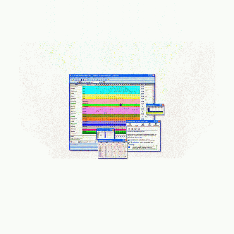 Программа составления расписания занятий "НИКА". Лицензия на одну установку