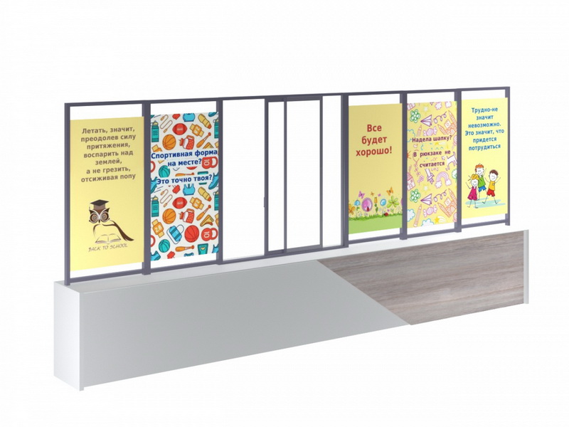 Перегородки серия 3