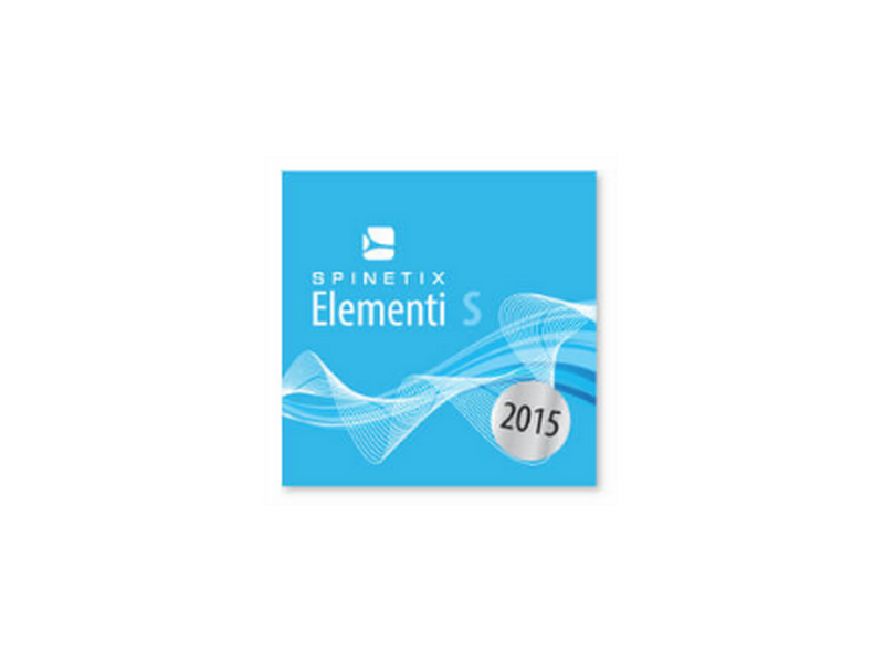 Лицензия Spinetix Elementi S