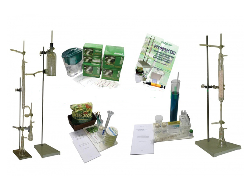 Комплект оборудования "Экология и охрана окружающей среды" ЭОС-2