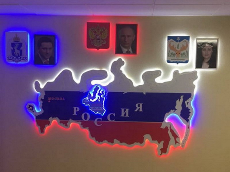 Карта "Россия" с подсветкой, 2550*1400 мм