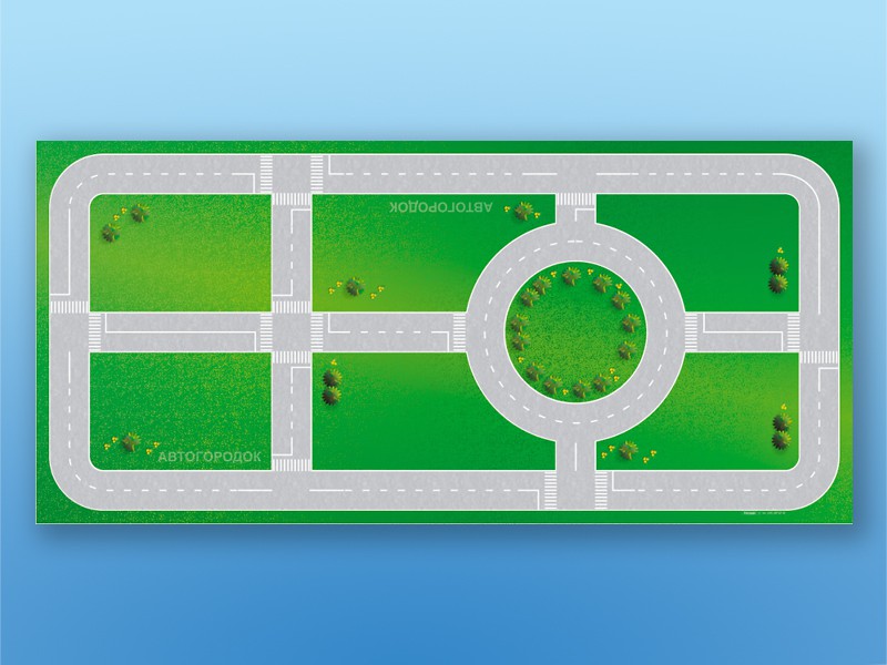 Настольно-напольная игра Азбука дорог + магниты