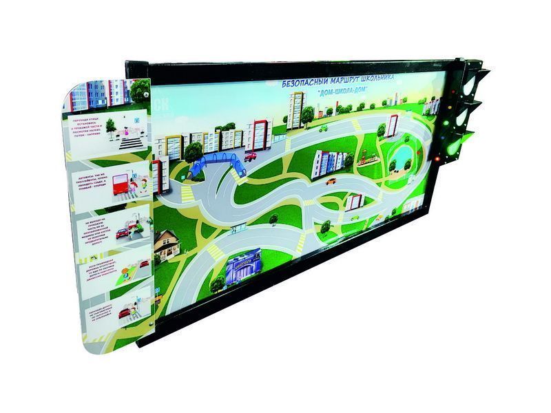 Электрифицированная многофункциональная магнитно-маркерная доска ЗСК №1