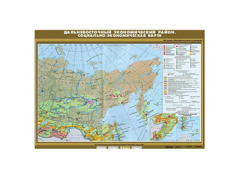 Учебная карта "Дальневосточный экономический район. Социально-экономическая карта", 100х140