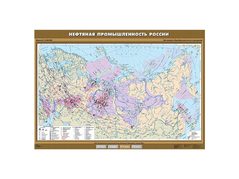 Учебная карта "Нефтяная промышленность России", 100х140