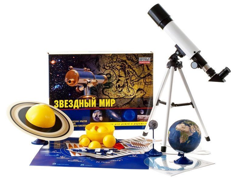 Набор Звездный мир