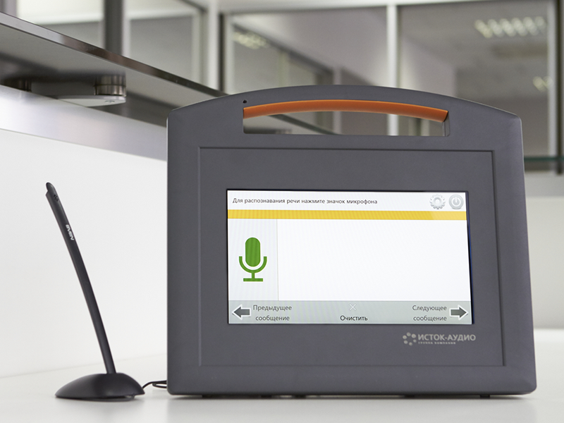 Информационно-коммуникационная панель для инвалидов по слуху