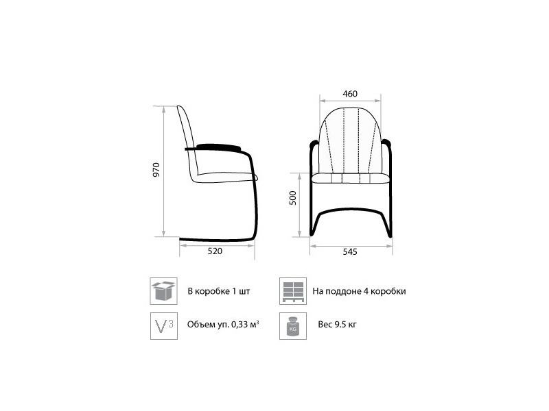Стул для посетителей Sofia Black