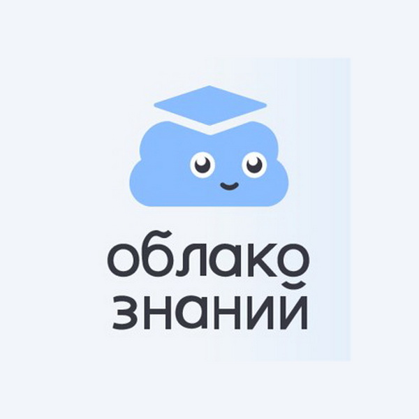 Комплект Электронные образовательные ресурсы + ЕГЭ (10 класс)