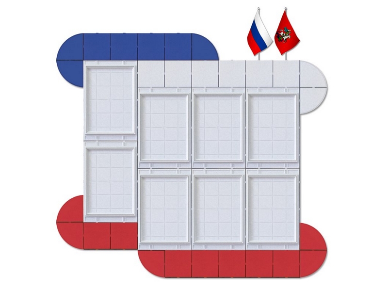 Стенд Конструктор, 130х110х2 см