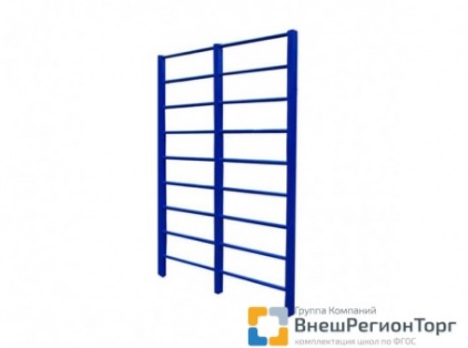 Шведская стенка двойная