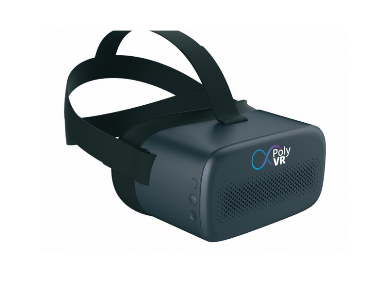 Система виртуальной реальности PolyVR Х1 Ultra
