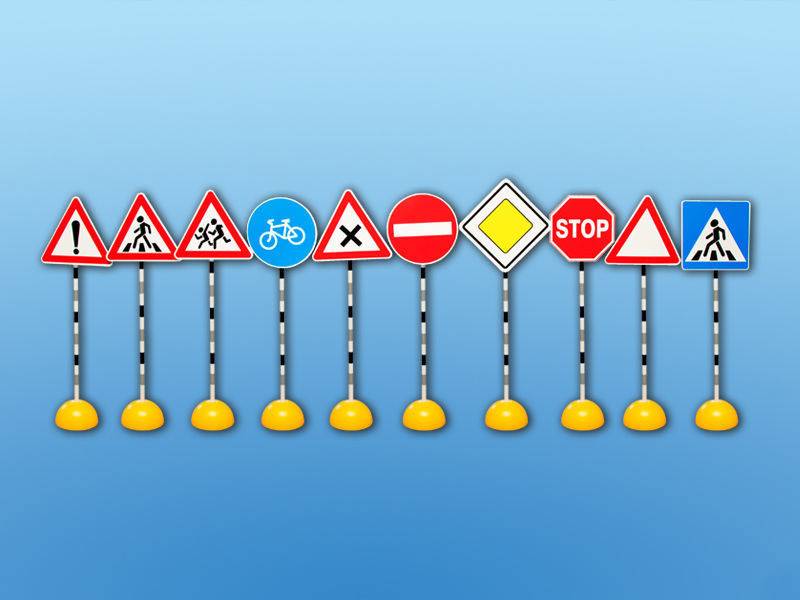 Комплект стоек с дорожными знаками