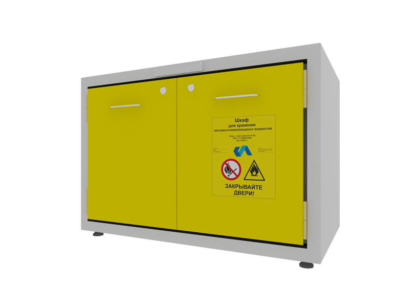 Шкаф для хранения ЛВЖ, 900x510x600 мм