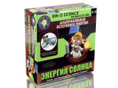 Набор Профессор Эйн: Энергия солнца