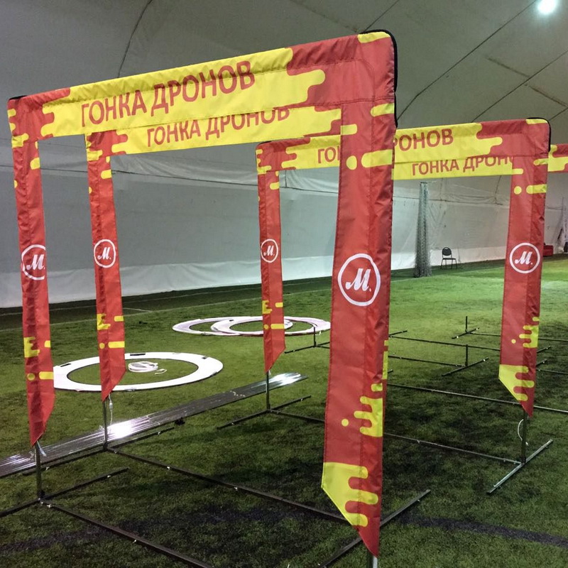 Конструктор программируемого квадрокоптера с системой машинного зрения