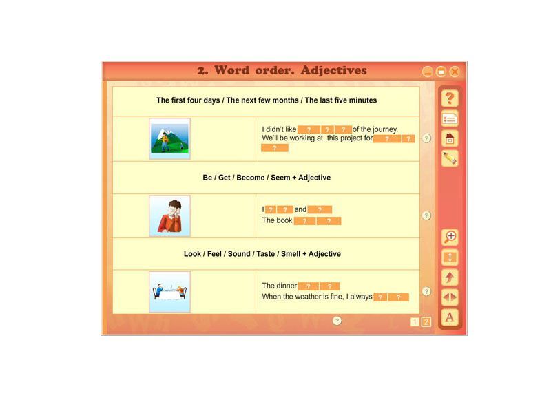 Программно-методический комплекс Интерактивные плакаты. Английский язык. Грамматика: Части речи