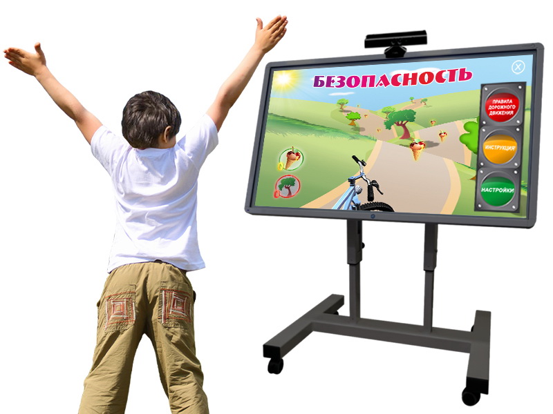 Программно-аппаратный комплекс "Знакомлюсь с ПДД"