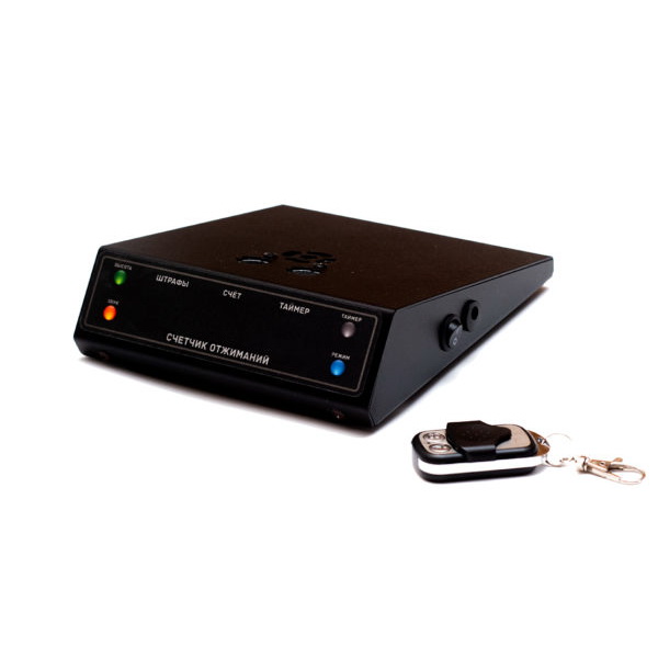 Бесконтактный голосовой счетчик отжиманий с ПДУ