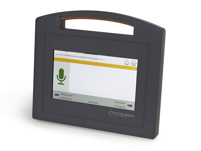 Информационно-коммуникационная панель для инвалидов по слуху