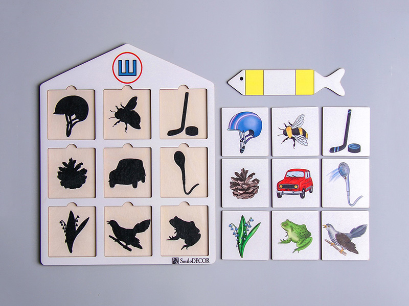 Теневое лото на звук "Ш"