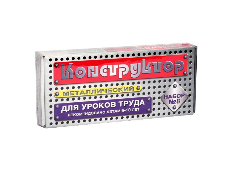 Конструктор "Набор-8", 72 детали