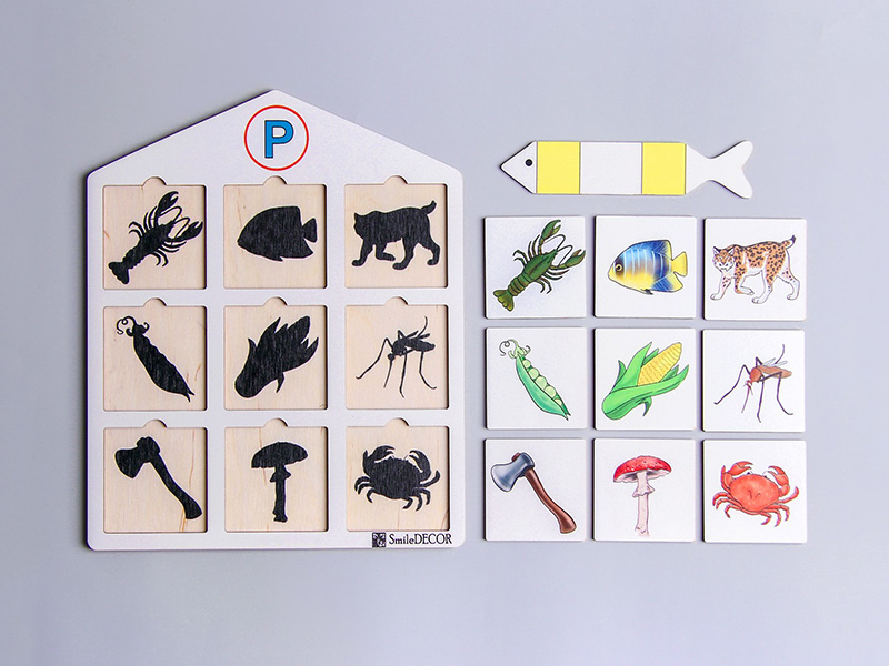 Теневое лото на звук "Р"