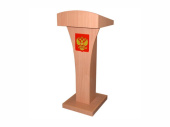 Трибуна для зала