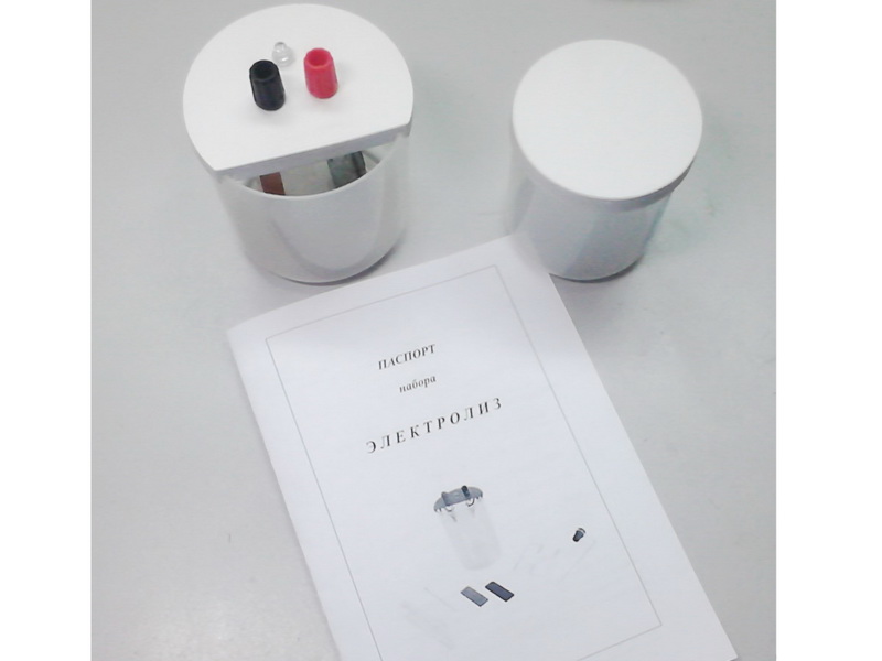 Набор для электролиза (демонстрационный) ЛМК-097
