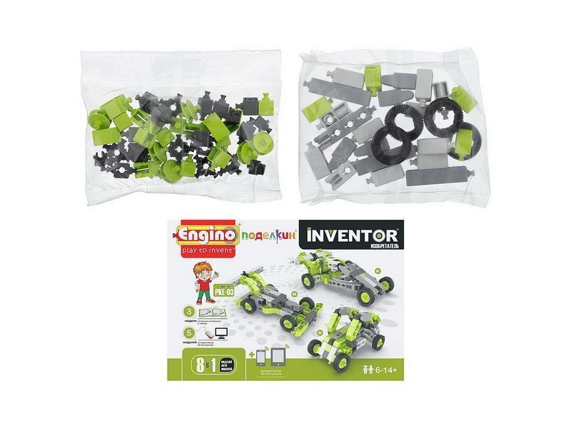 Конструктор ENGINO Автомобили - 8 моделей