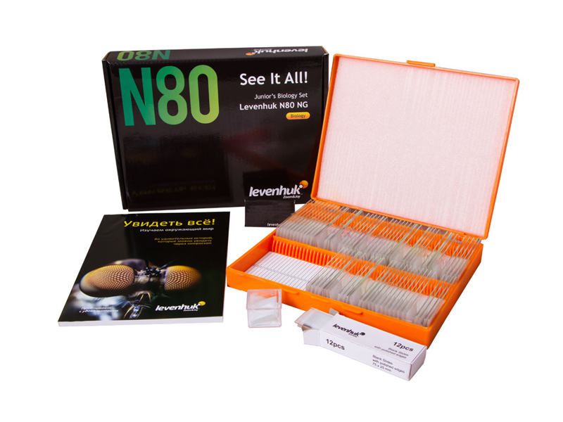 Набор микропрепаратов Микромед №80 4ГЛА-29280