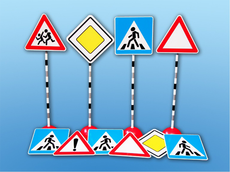 Комплект стоек с дорожными знаками № 2, 4 шт.