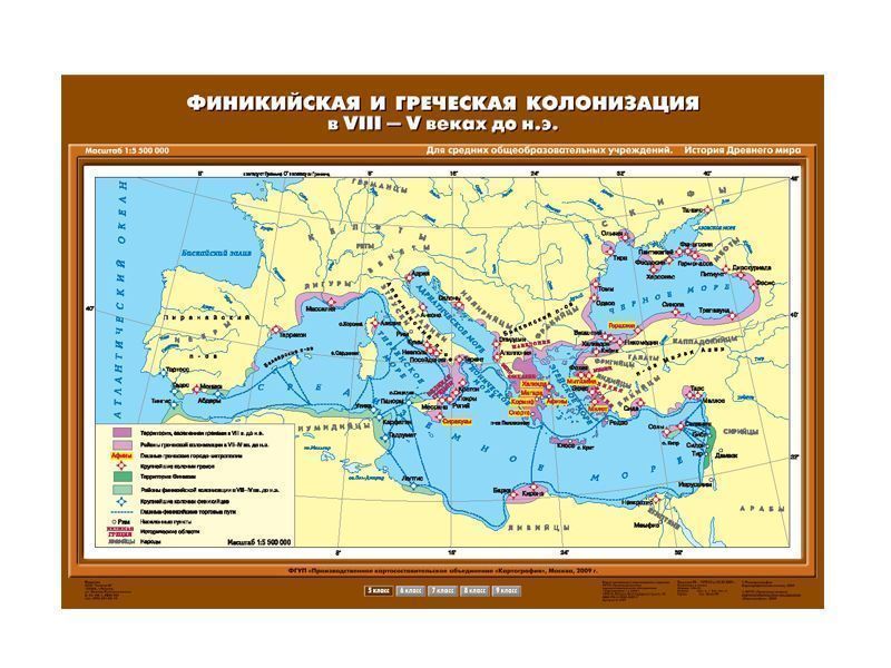 Учебная карта "Финикийская и греческая колонизация в VIII-V вв. до н.э."