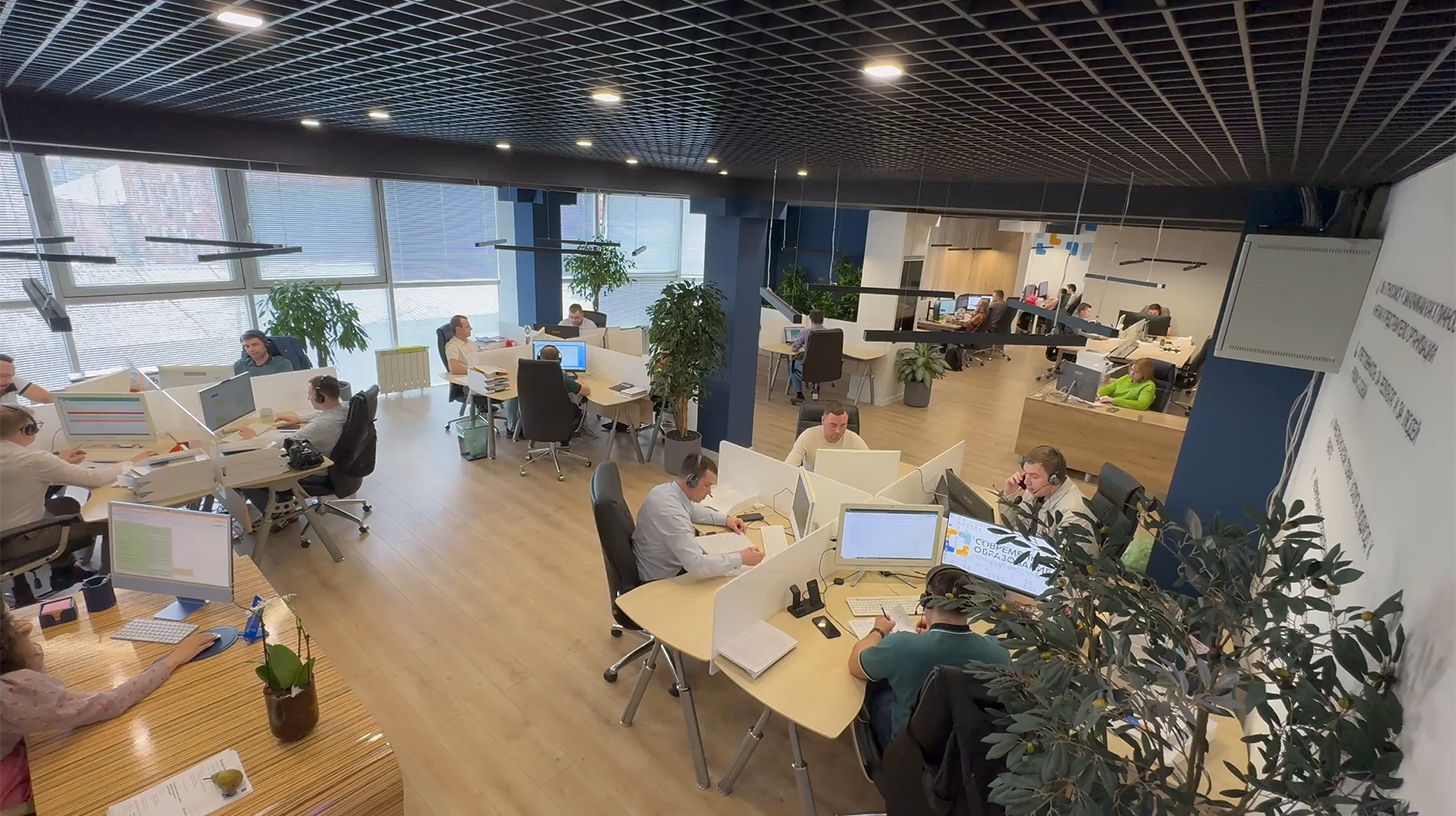 Office Live Video Poster