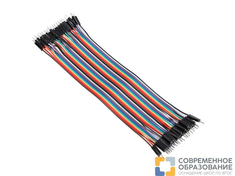 Провода "папа-папа" 20 см, 20 шт.