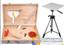 Комплект приборов и инструментов топографических